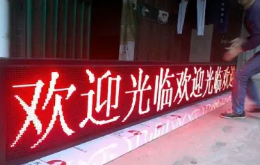 专业门头招牌灯箱制作安装、发光字等各种室内外广告牌安装 专业门头招牌灯箱制作安装、发光字等各种室内外广告牌安装