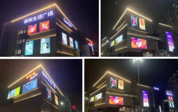 专业门头招牌、发光字、广告牌、广告灯箱制作、背景墙 专业门头招牌、发光字、广告牌、广告灯箱制作、背景墙