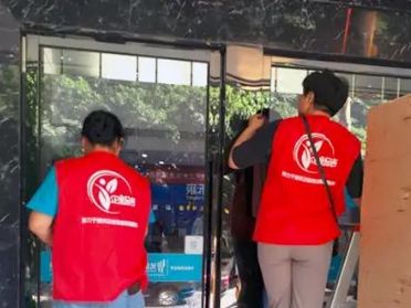 专注开荒保洁、大型开荒、装修后保洁.业务覆盖全成都就近安排 专注开荒保洁、大型开荒、装修后保洁.业务覆盖全成都就近安排