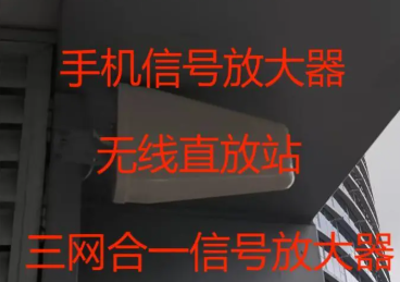 成都太和电子·安装维护、网络布线/维护、公共广播系统、施工布 成都太和电子·安装维护、网络布线/维护、公共广播系统、施工布
