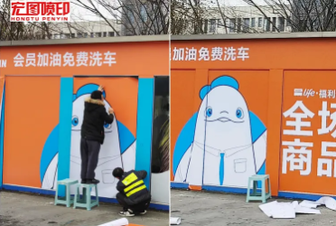 定做灯箱招牌亚克力发光字·喷绘广告、灯箱广告牌 定做灯箱招牌亚克力发光字·喷绘广告、灯箱广告牌